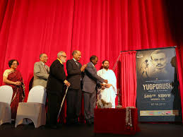 Công chiếu vở kịch “Yugpurush: Mahatma Na Mahatma” nhân kỷ niệm 152 năm ngày sinh Mahatma Gandhi