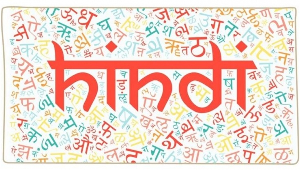 Học bổng tiếng Hindi - Chính phủ Ấn Độ
