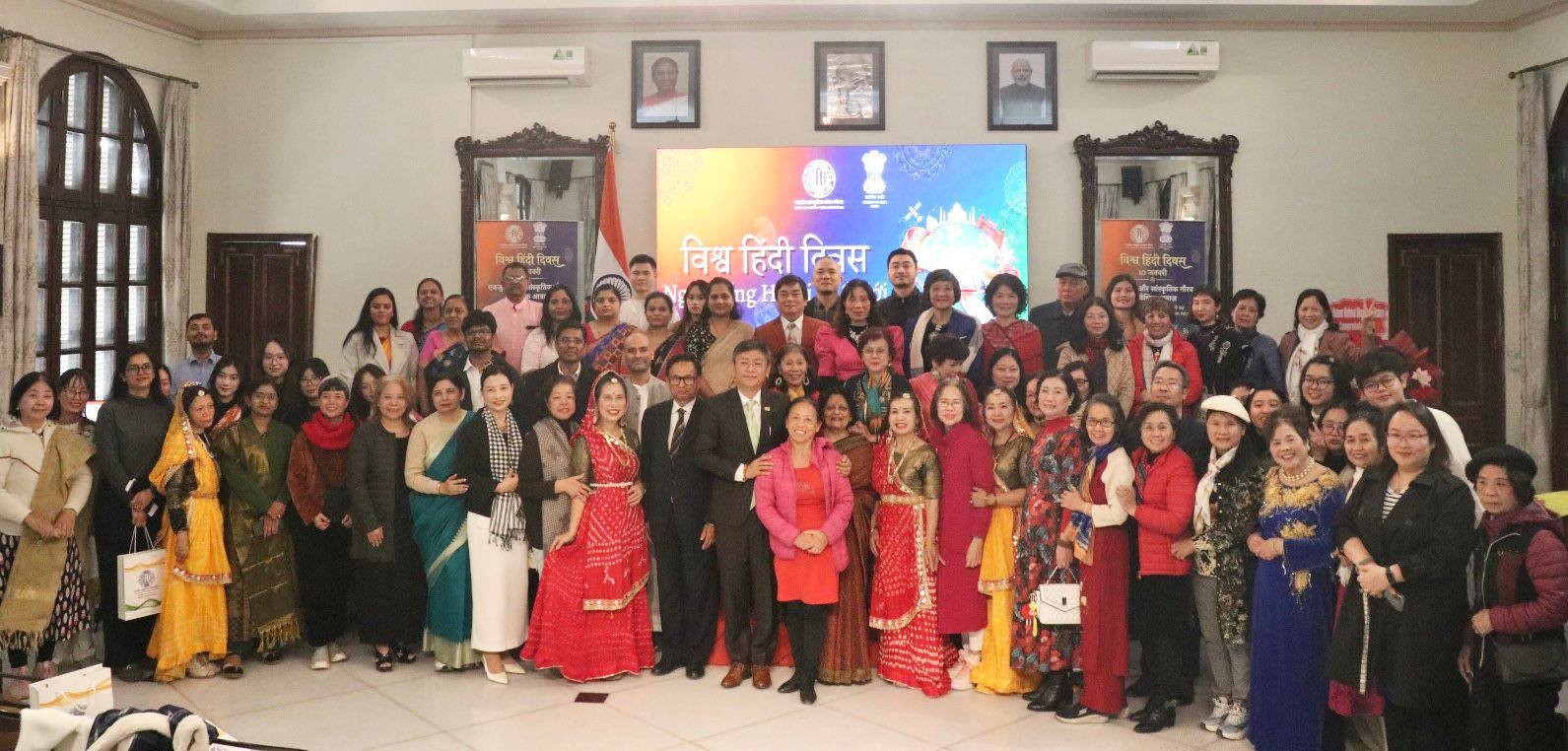 Trung tâm Nghiên cứu Ấn Độ tham dự Lễ kỷ niệm ngày Tiếng Hindi Thế giới năm 2026