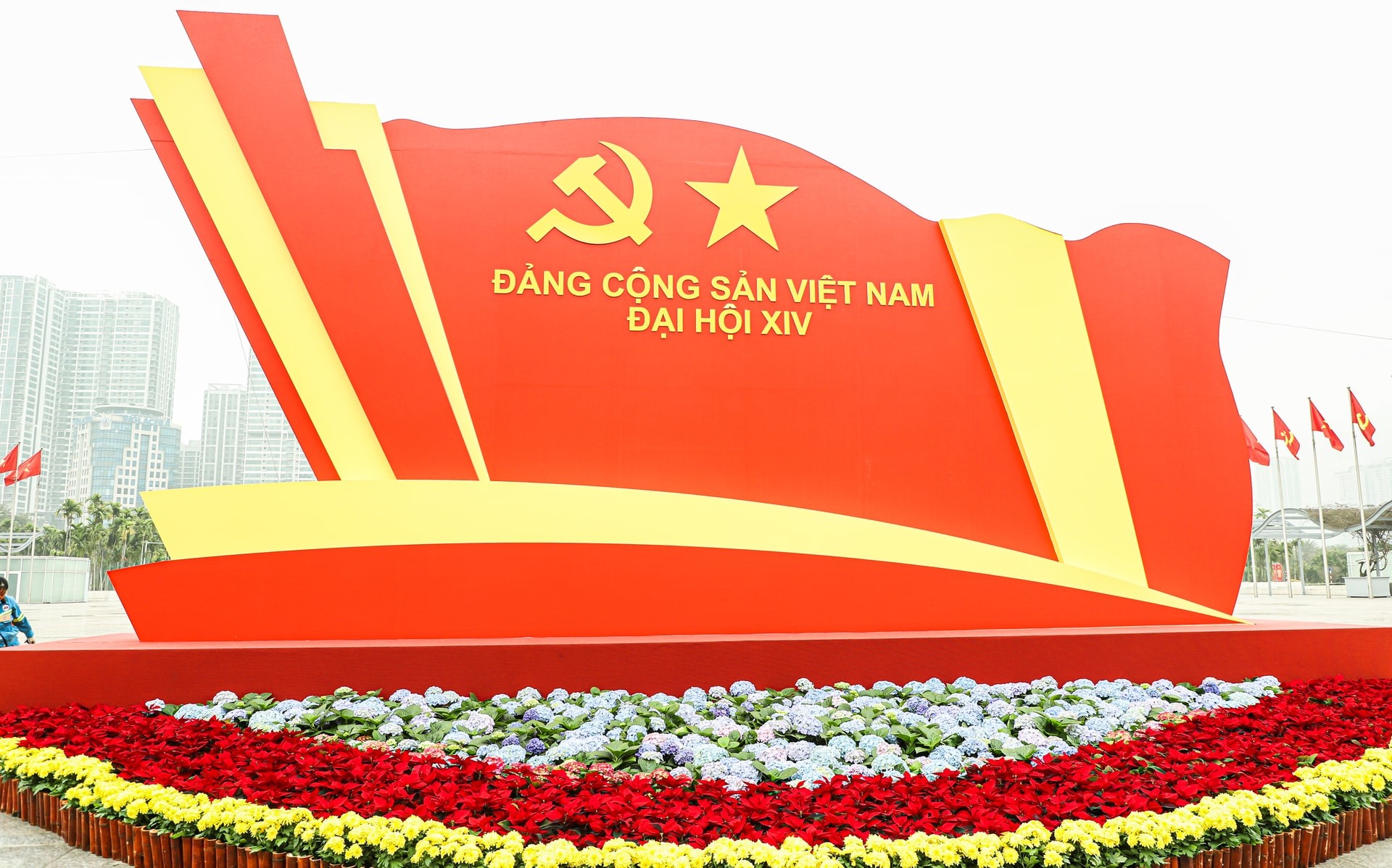 Góp ý dự thảo văn kiện đại hội XIV của Đảng: Nhiệm vụ chiến lược trong kỷ nguyên chuyển đổi số và biến động địa chiến lược toàn cầu