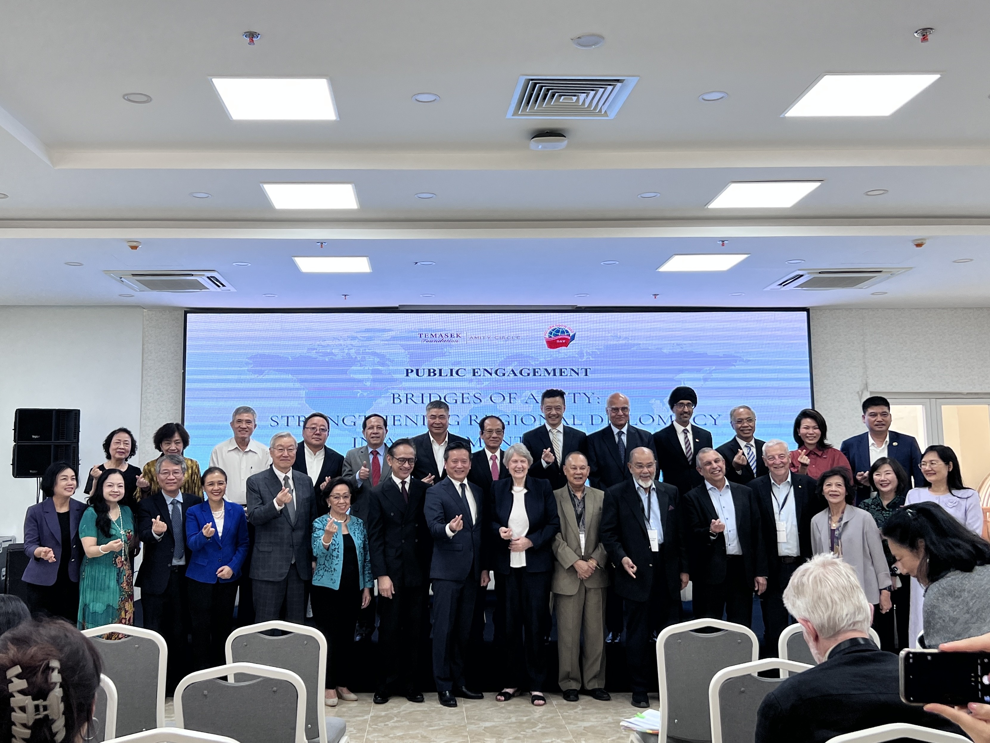 Hội nghị “Củng cố ngoại giao khu vực trong thế giới phân mảnh”