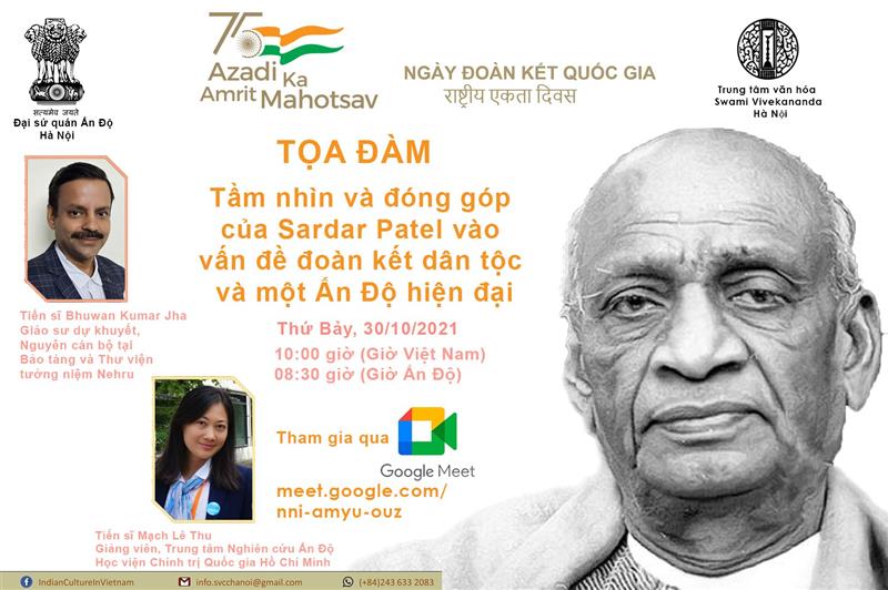 Tọa đàm "Tầm nhìn và đóng góp của Sardar Patel vào vấn đề đoàn kết dân tộc và một Ấn Độ hiện đại"
