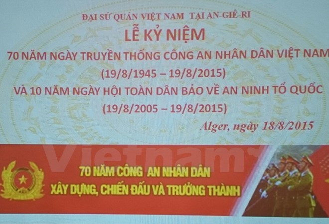 Kỷ niệm 70 năm Ngày Công an Việt Nam tại Algeria và Ấn Độ